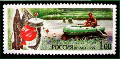 Рыбы и рыболовы на почтовых марках России