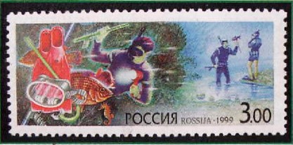 Рыбы и рыболовы на почтовых марках России