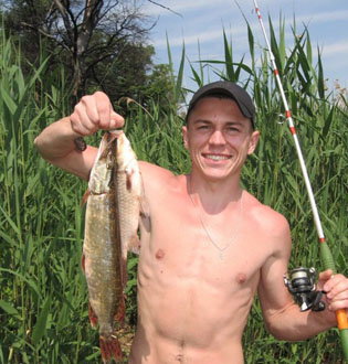 Рыбалка в районе Лысогорки